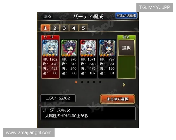 探索澳门游戏娱乐场网站的多样选择与推荐