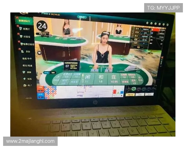 AG真人与传统赌场的区别与比较